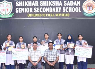 Result: शिखर शिक्षा सदन में वार्षिक परीक्षा परिणाम घोषित Miranpur News