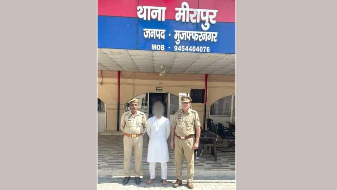 Mirapur News Mirapur News