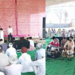 Naamcharcha: नए बनाए मानवता भलाई केंद्र में महारहमो करम दिवस पर हुई नामचर्चा Naamcharcha