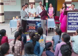 राष्ट्रीय विज्ञान दिवस पर छात्राओं ने प्रस्तुत किए वैज्ञानिक मॉडल Hanumangarh News