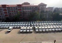 Nepal Election Results