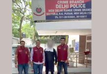 दिल्ली में नकली प्रोटीन सप्लीमेंट गिरोह का भंडाफोड़, एक आरोपी गिरफ्तार, अवैध फैक्ट्री सील New Delhi