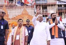 Nitish Kumar Resigns: नीतीश कुमार ने दिया इस्तीफा, छोड़ी बिहार विधान परिषद की सदस्यता Nitish Kumar