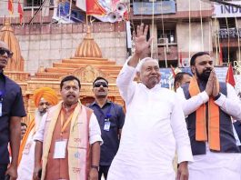 Nitish Kumar Resigns: नीतीश कुमार ने दिया इस्तीफा, छोड़ी बिहार विधान परिषद की सदस्यता Nitish Kumar