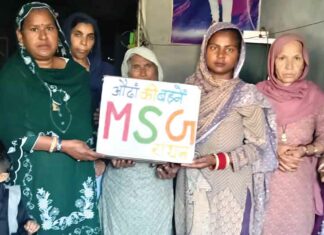 देसुजोधा-चोरमार ब्लॉक की सच्ची प्रेमी समिति की बहनों ने किया ये सराहनीय कार्य Sirsa News