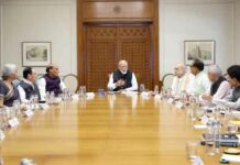 West Asia Crisis: भू-राजनीतिक तनाव को लेकर पीएम मोदी शुक्रवार को करेंगे मुख्यमंत्रियों के साथ चर्चा