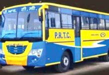 Punjab News: नए रंग में दिखेंगी पीआरटीसी और पंजाब रोडवेज की बसें Punjab News