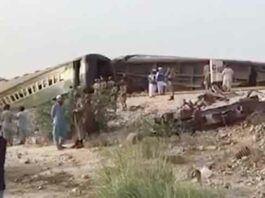 Pakistan Train Accident: पाकिस्तान में तेजगाम ट्रेन पटरी से उतरी, 26 यात्री घायल Pakistan Train Accident