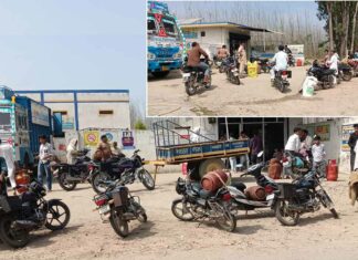 Gas Cylinder News: गैस सिलेंडर बुकिंग में सर्वर डाउन होने और ओटीपी नहीं आने से गैस उपभोक्ता परेशान Pratap Nagar News