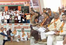 भाजपा प्रशिक्षण अभियान में कार्यकर्ताओं को अनुशासन व बूथ स्तर पर संगठन को अभेद्य बनाने की रणनीति पर जोर दिया गया – पूर्व कैबिनेट मंत्री कंवरपाल गुर्जर Pratap Nagar News