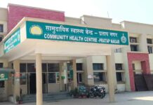 सरकारी अस्पतालों में स्वास्थ्य कर्मियों की कमी पड़ रही लोगों के स्वास्थ्य पर भारी Pratap Nagar News