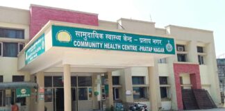Pratap Nagar News