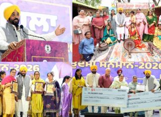 Punjab News: घर चलाने वाली महिलाओं को अब देश चलाना चाहिए: मुख्यमंत्री भगवंत सिंह मान Punjab News