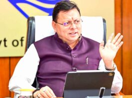 काशीपुर के रंगोत्सव में शामिल हुए सीएम पुष्कर सिंह धामी Dehradun News