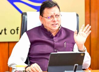 काशीपुर के रंगोत्सव में शामिल हुए सीएम पुष्कर सिंह धामी Dehradun News