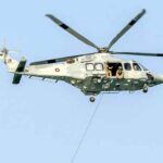 Qatar Helicopter Crashes: कतर में हेलिकॉप्टर क्रैश, सभी सवारों की मौत Qatar Helicopter Crashes