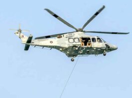Qatar Helicopter Crashes: कतर में हेलिकॉप्टर क्रैश, सभी सवारों की मौत Qatar Helicopter Crashes