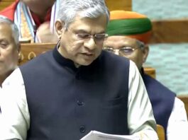 Rajasthan New Rail Line