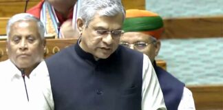 Rajasthan New Rail Line