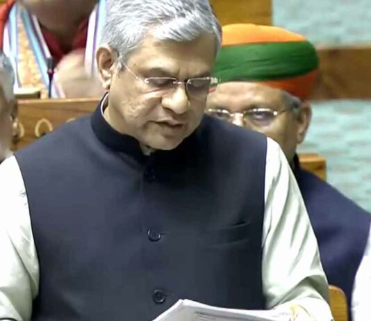 Rajasthan New Rail Line