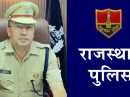 Hanumangarh Police: नए एसपी नरेंद्र सिंह मीना ने बताया एक्शन प्लान! अपराधियों में ख़ौफ़ Hanumangarh Police