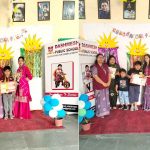 दशमेश पब्लिक स्कूल में वार्षिक परीक्षा परिणाम घोषित, मेधावी छात्रों का हुआ सम्मान Ramraj News