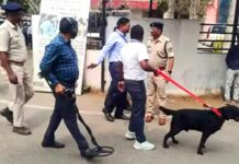 Ranchi Bomb Threat: बोकारो कोर्ट कॉम्प्लेक्स को बम से उड़ाने की धमकी Ranchi News