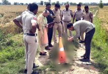 खेतों में लापता युवक का शव मिला, ग्रामीणों में दहशत Rohtak Crime News