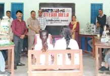 स्टीम मंच मेले में 6वीं से 8वीं के बच्चों ने दिखाई अपनी प्रतिभा Sirsa News