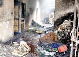 Factory Fire: रंग-गुलाल की फैक्ट्री में लगी भीषण आग, चार महिलाओं की मौत, 20 मजदूर घायल Safidon News