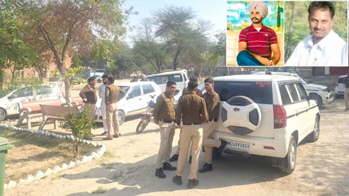 Sirsa News Sirsa News