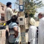 मक्कासर में स्मार्ट मीटर पर बवाल, ग्रामीणों ने उतरवाया मीटर