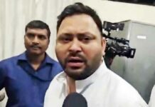 Bihar Elections News