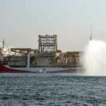 Turkish Oil Tanker Attack: रूस से तेल ला रहे तुर्की के जहाज पर ड्रोन हमला, जहाज हुआ नष्ट Turkish Oil Tanker Attack