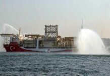 Turkish Oil Tanker Attack: रूस से तेल ला रहे तुर्की के जहाज पर ड्रोन हमला, जहाज हुआ नष्ट Turkish Oil Tanker Attack