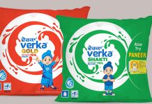 Verka Milk