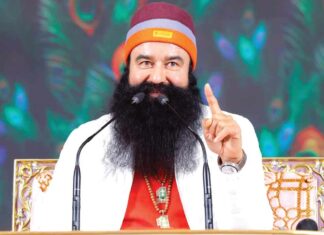 पूज्य गुरु जी की प्रेरणा से डेरा सच्चा सौदा के महिला उत्थान को 20 सराहनीय अभियान Ram Rahim