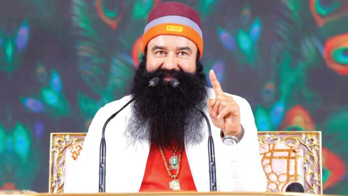 Ram Rahim