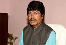 Jharkhand Congress News