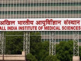 AIIMS Recruitments