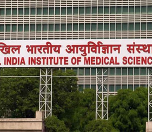 AIIMS Recruitments