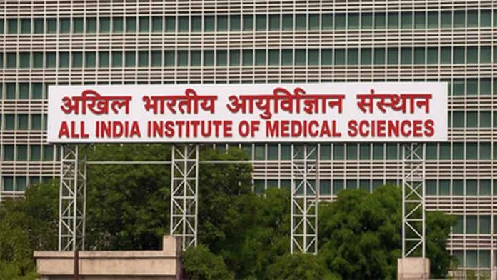 AIIMS Recruitments