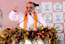 BJP Bankura Rally: भाजपा लाओ, हम सिंडिकेट चलाने वालों को उल्टा लटका देंगे: अमित शाह BJP Bankura Rally