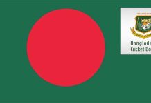 BCB Resignations: बांग्लादेश क्रिकेट बोर्ड में इस्तीफों की झड़ी से बड़ी उथल-पुथल, बढ़ी प्रशासनिक चिंता Bangladesh Cricket Board News