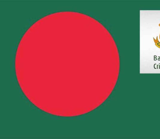 Bangladesh Cricket Board News