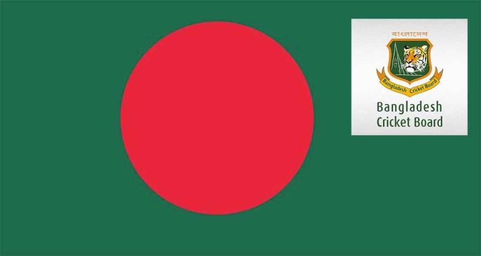 Bangladesh Cricket Board News