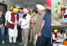 मुख्यमंत्री भगवंत सिंह मान द्वारा बठिंडा के एडवांस्ड कैंसर इंस्टीट्यूट का दौरा, सुविधाओं और मरीजों की देखभाल का जायजा लिया Bathinda News