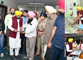मुख्यमंत्री भगवंत सिंह मान द्वारा बठिंडा के एडवांस्ड कैंसर इंस्टीट्यूट का दौरा, सुविधाओं और मरीजों की देखभाल का जायजा लिया Bathinda News