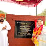 विधायक नरिंदर भराज ने दो पार्कों का किया उद्घाटन Bhawanigarh News