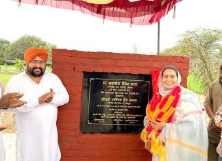 विधायक नरिंदर भराज ने दो पार्कों का किया उद्घाटन Bhawanigarh News